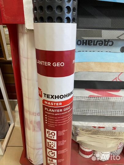 Мембрана Технониколь