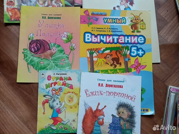 Продам книжки от 0 и дошк.возраст