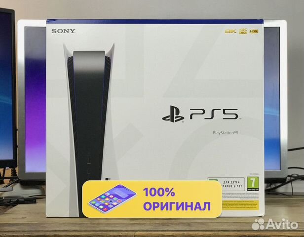 Sony playstation 5 с дисководом купить в Новосибирске | Электроника | Авито
