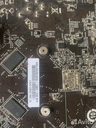 Комплектующие для пк