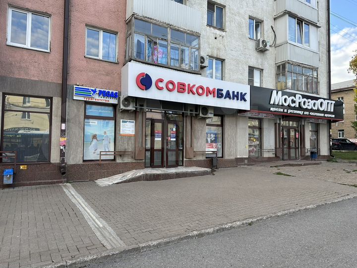 Торговая площадь, 30 м²