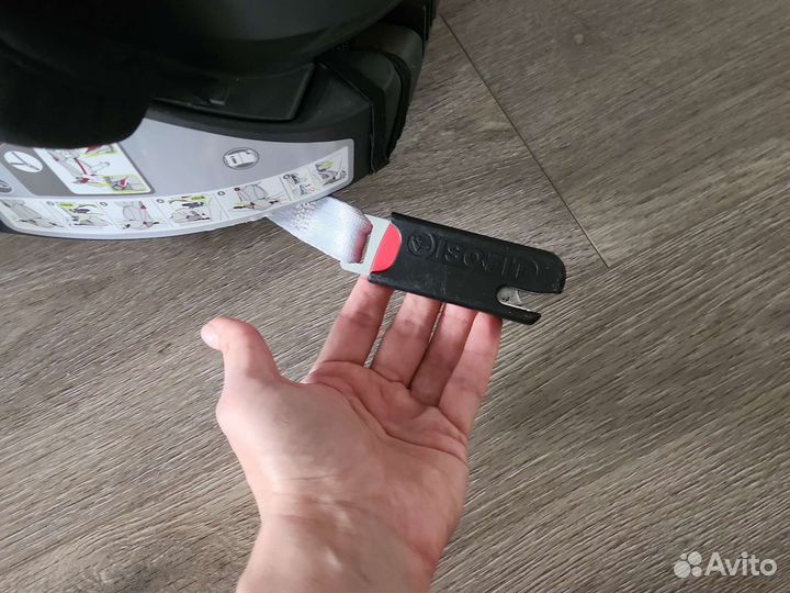 Детское автокресло Britax Romer Discovery SL 15-36