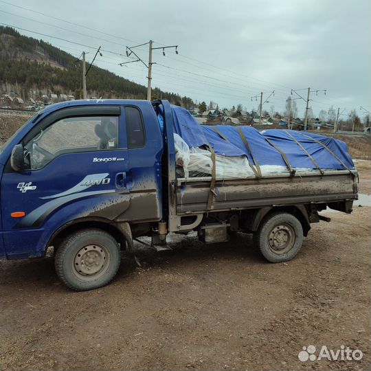 Грузоперевозки до 1 тонны