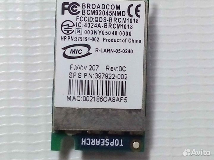 Bluetooth модуль для HP Compaq 6910p