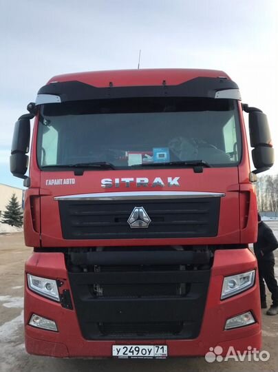 Гидрофикация тягача sitrak