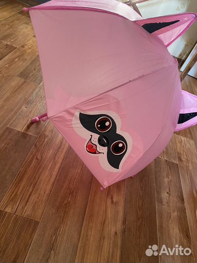 Зонтик детский