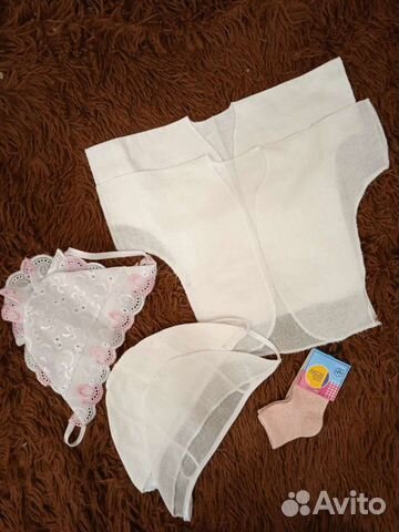 Комплект новый на выписку новорождённой малышке