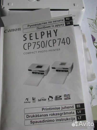 Принтер для фотопечати canon CP750/CP740