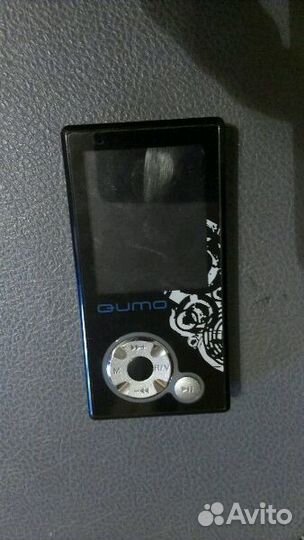 Qumo cosmo
