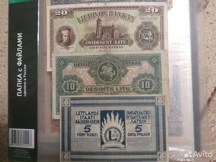 Банкноты литва