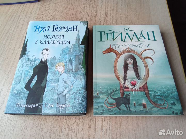 Комплект из 5 книг