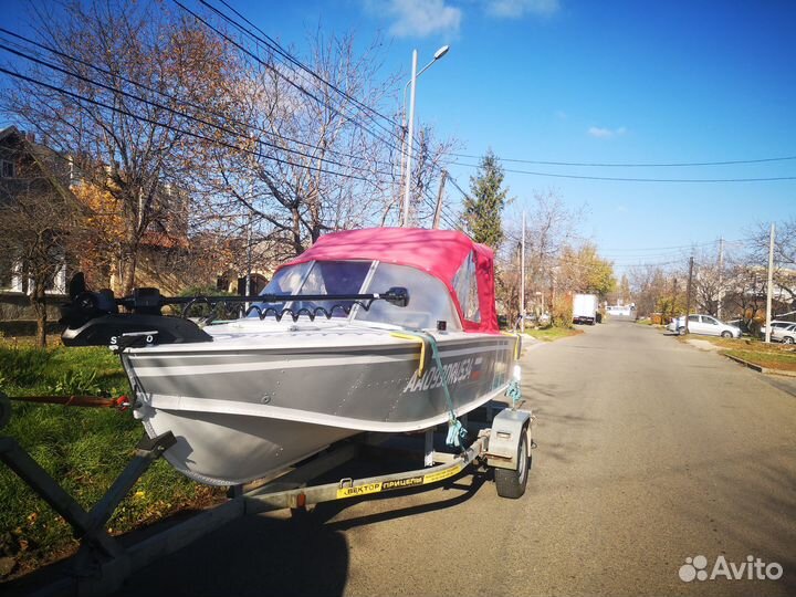 Продаю Прогрес 4