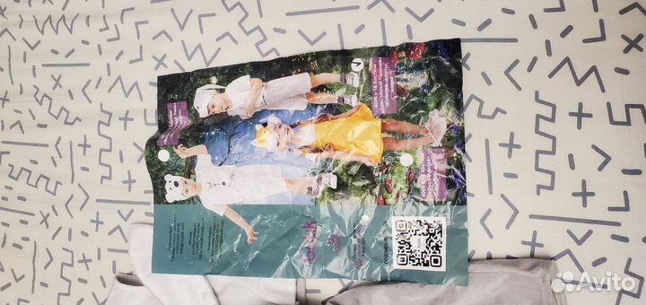 Карнавальный костюм для мальчика 104