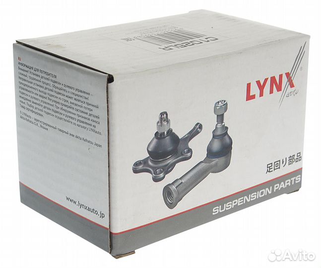 Опора шаровая honda Accord (98-03) верхняя левая/п