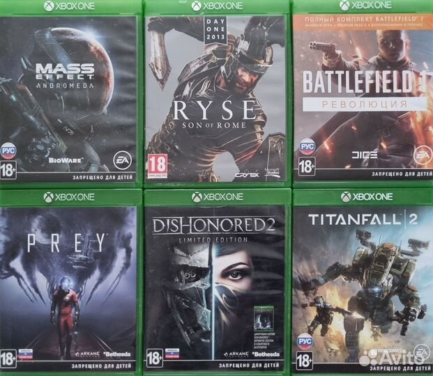 Диски с играми для Xbox One