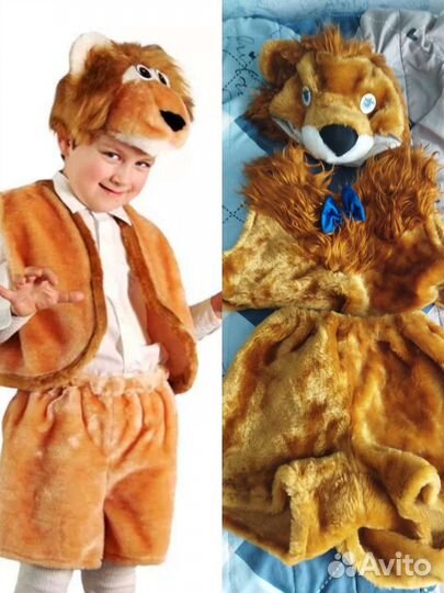 Костюм льва на новогодний утренник