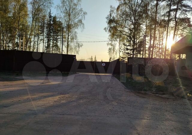 Участок 15,9 сот. (ИЖС)