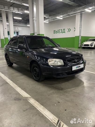 Hyundai Accent 1.5 МТ, 2008, 158 000 км