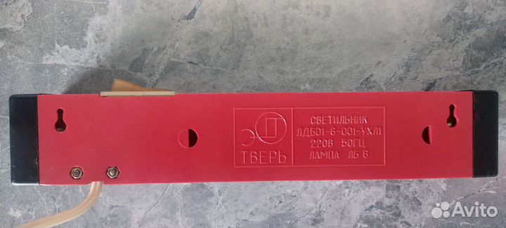 Лампа светильник с возможностью крепления на стену
