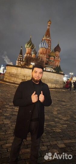 Авто Курьер