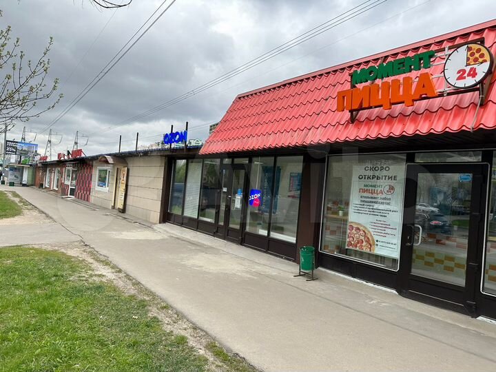Торговая площадь, 50 м²