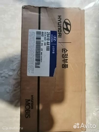 Клапан системы EGR новый оригинал