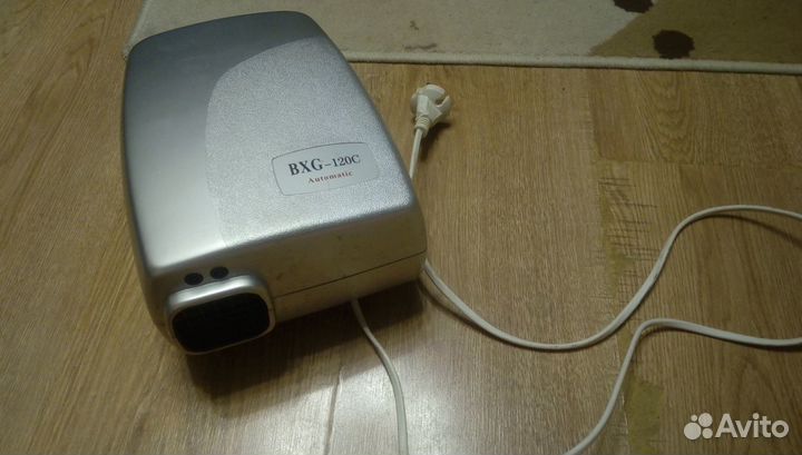 Электросушилка Automatic BXG-120C