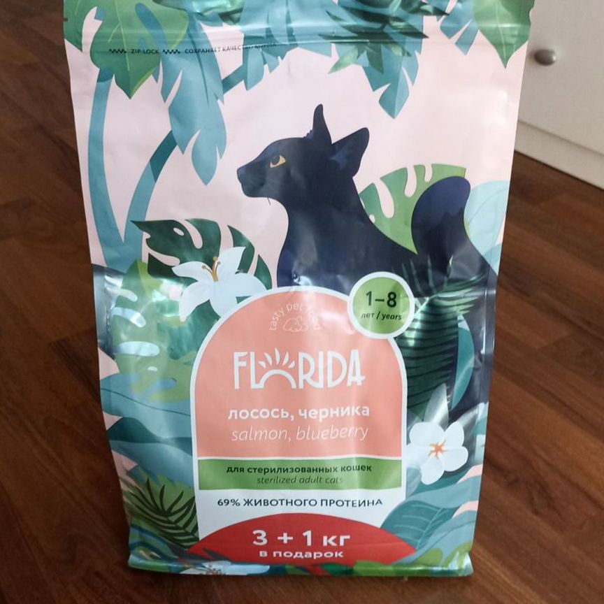 Premium корм для стерилизованных кошек Florida 4kg