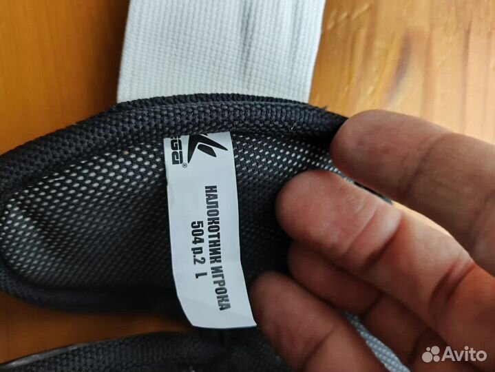 Налокотники mega 504p.2L