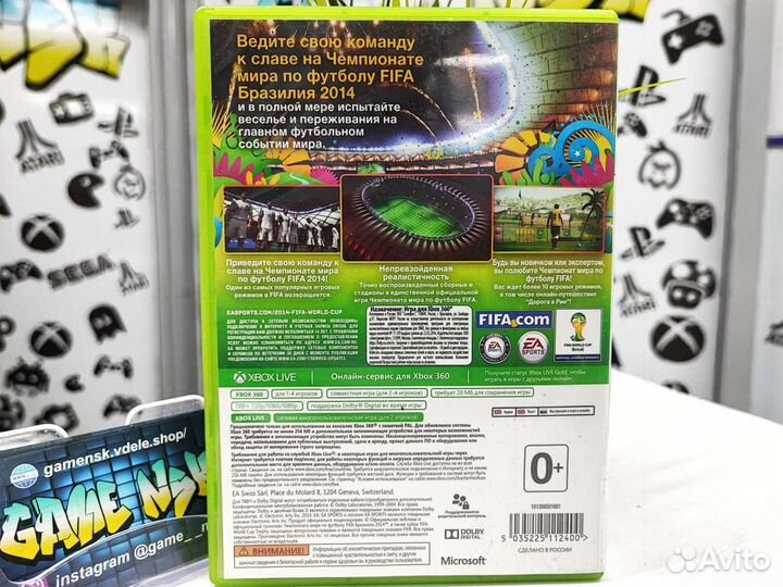 2014 fifa World Cup Brazil (Xbox 360) Б\У