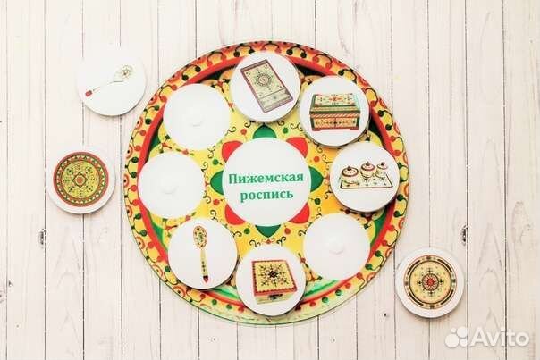 Образовательные круги 