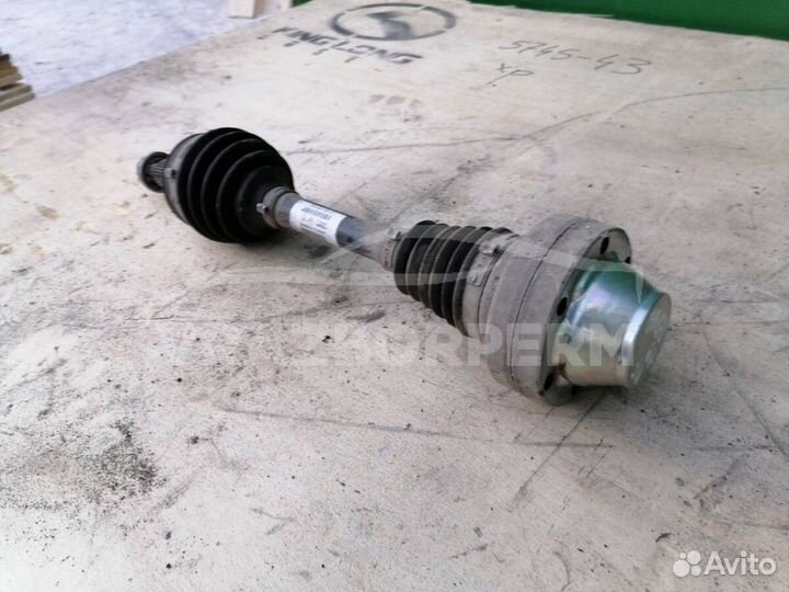 Вал приводной передний лев/прав (привод в сборе) V