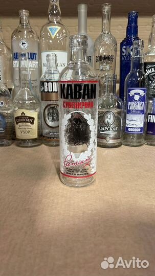 Бутылка стеклянная/комплекты