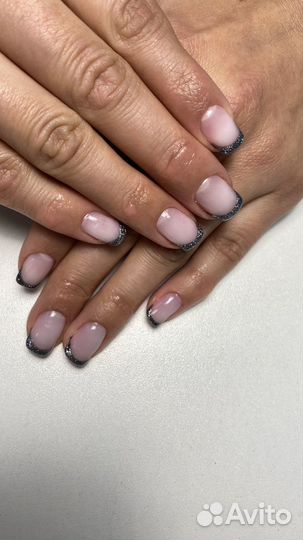 Маникюр