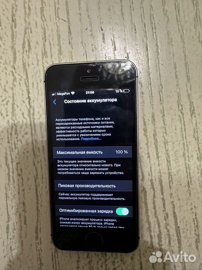 Телефон iPhone se 2020