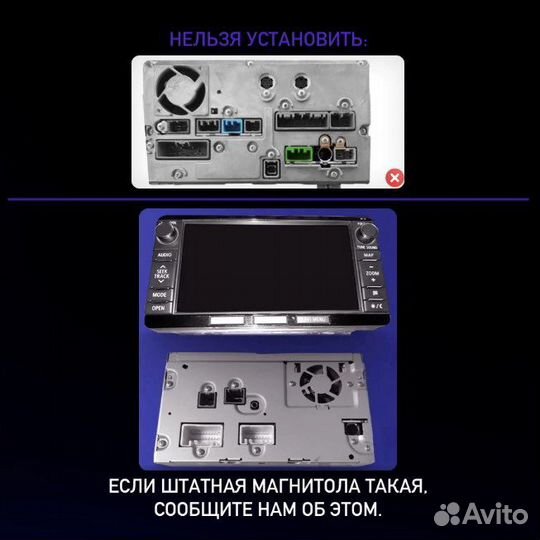 Магнитола Teyes X1 Mitsubishi Pajero 2006-2014