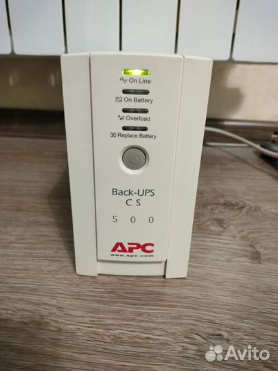 Apc back ups cs 500