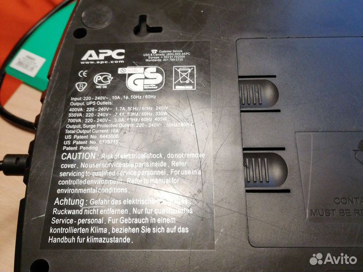 Ибп бесперебойник apc