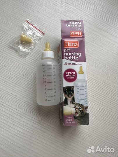 Бутылочка для кормления животных новая