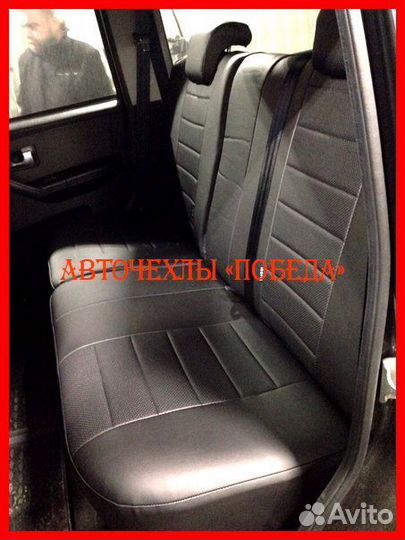 Чехлы УАЗ Патриот из экокожи чёрные Классика