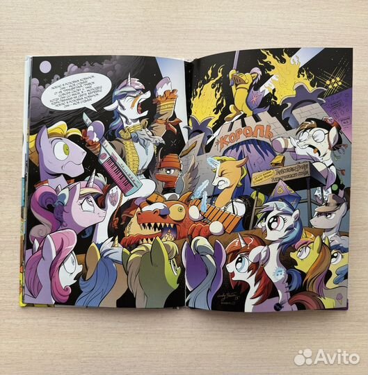 My little pony комикс