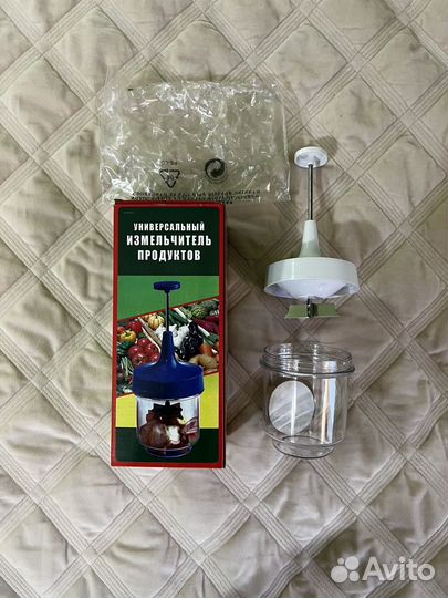Универсальный измельчитель продуктов