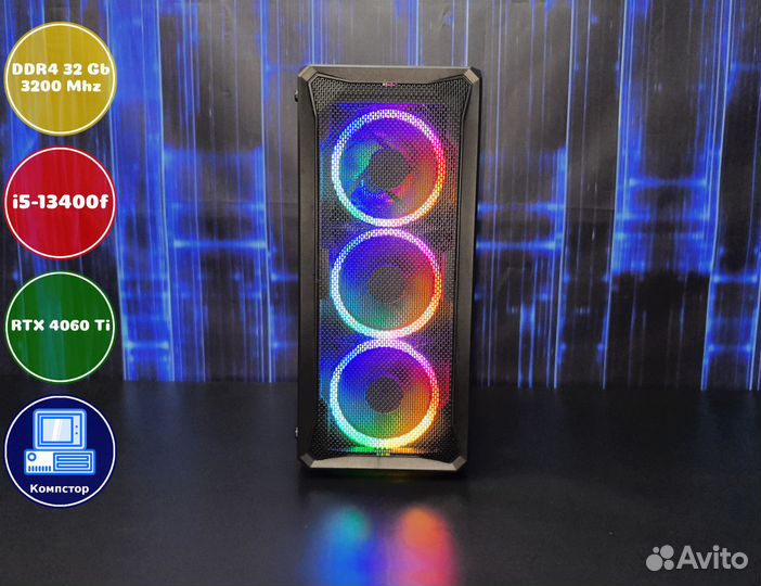 Игровой пк новый i5-RTX4060Ti-32DDR4-UCS486513-B760