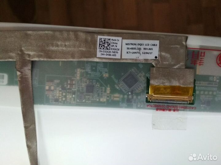 Шлейф матрицы N156B6-L0B c ноутбука Dell