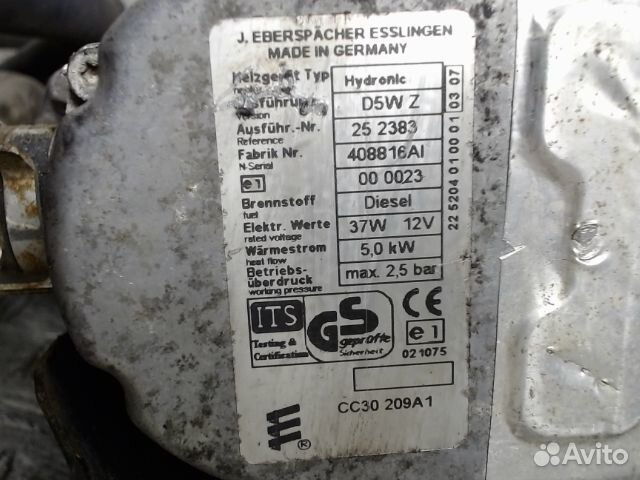 Автономный отопитель (Webasto), Mazda, 5 1, 252383