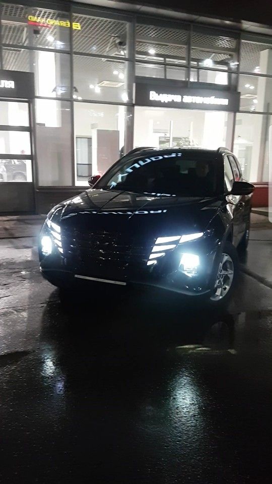 Hyundai Tucson: фото владельца