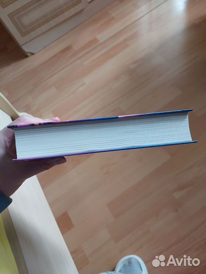 Ариана Годой 