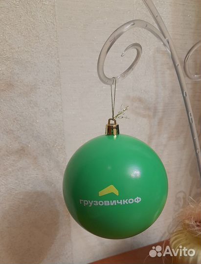 Шар елочная игрушка Реклама Грузовичкоф
