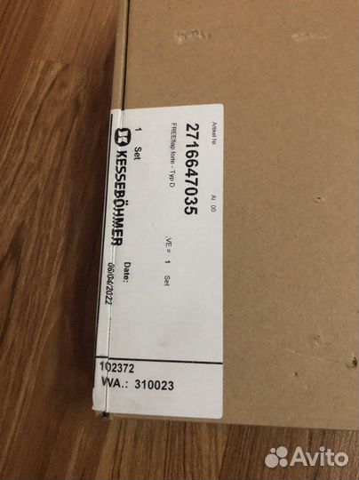 Kessebohmer подъёмный механизм