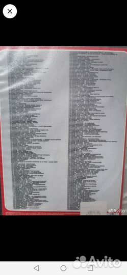 Диски с клипами